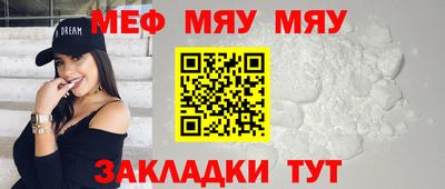 PSILOCYBIN Лесосибирск