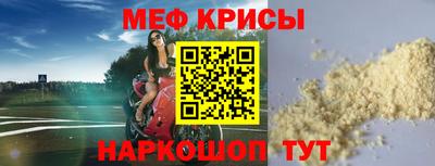 jwh Малоярославец
