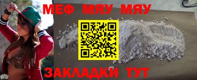 гашиш Кумертау