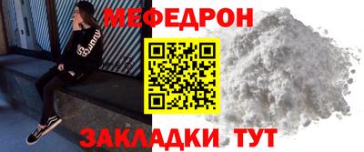 кокаин VHQ Кулебаки