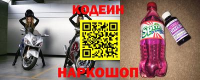 jwh Малоярославец