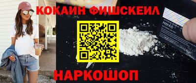 каннабис Малгобек