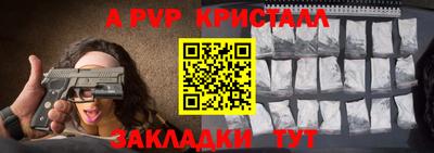 каннабис Малгобек