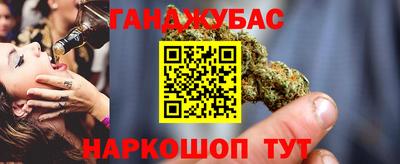 ешки Ликино-Дулёво