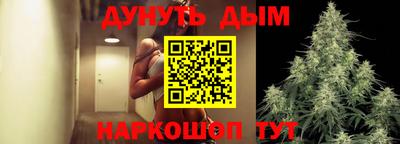 PSILOCYBIN Лесосибирск