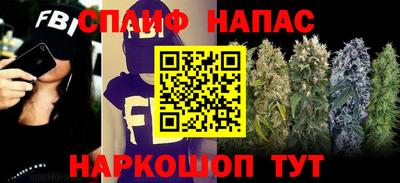PSILOCYBIN Лесосибирск