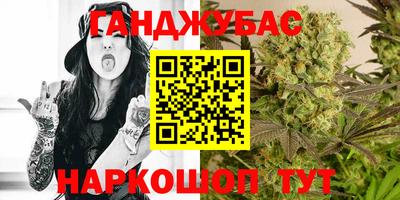 PSILOCYBIN Лесосибирск