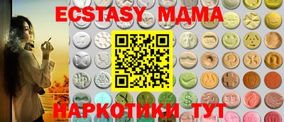 ешки Ликино-Дулёво