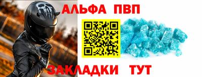 jwh Малоярославец