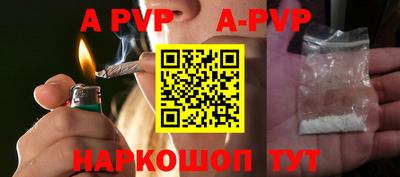 PSILOCYBIN Лесосибирск
