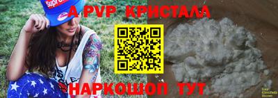 каннабис Малгобек