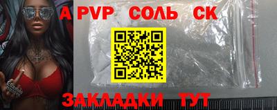 ешки Ликино-Дулёво