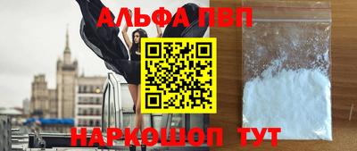 каннабис Малгобек