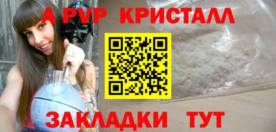 jwh Малоярославец