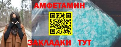 ешки Ликино-Дулёво