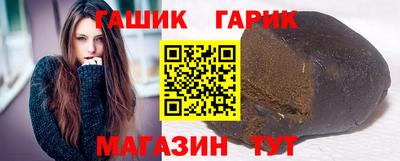 jwh Малоярославец
