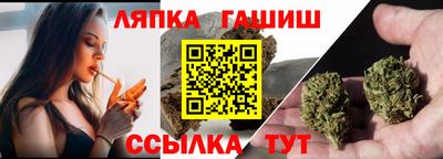PSILOCYBIN Лесосибирск