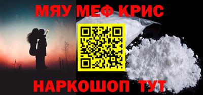 каннабис Малгобек