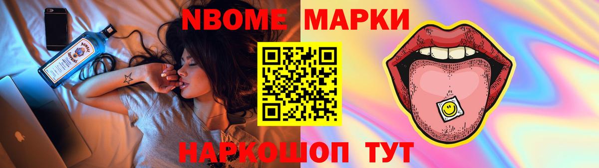 LSD-25 экстази кислота  ЛСД экстази ecstasy  Тамбов  Вход с VPN 